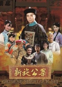 押尾猫 – 白衬衫玩黄瓜 [61P+1V/316MB]